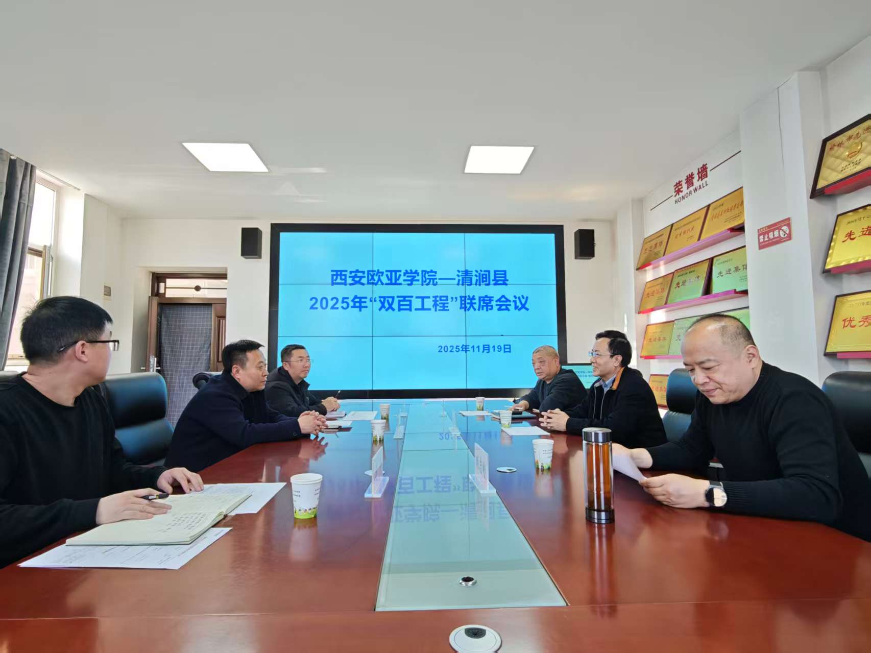 西安欧亚学院多点发力深耕帮扶一线书写校地协同新篇章”