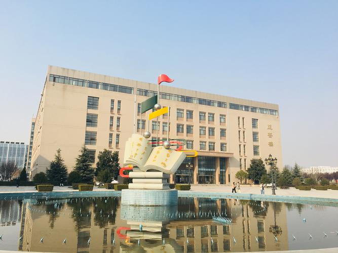 喜讯!西安欧亚学院获批陕西省科技厅重点研发计划项目,项目启动会顺利召开”