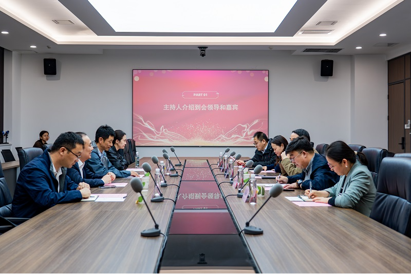 西安科技大学高新学院与东华软件股份公司成功签署战略合作协议