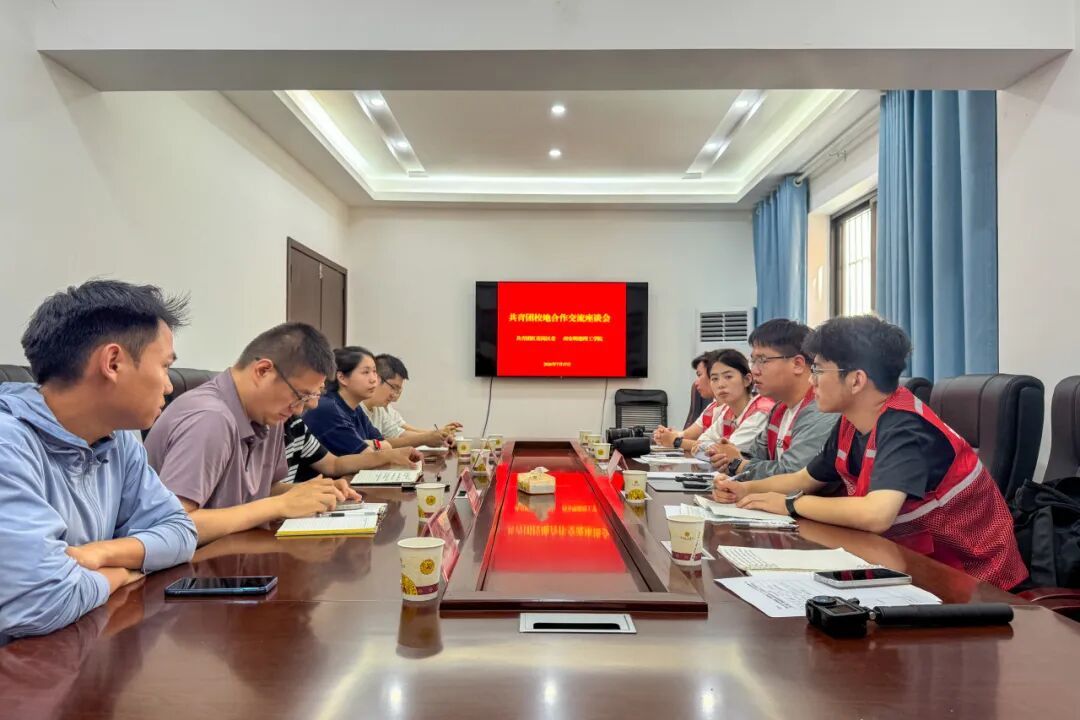 寻遵义初心 传长征薪火!西安明德理工学院学子踏赴红色黔北,践行青春使命